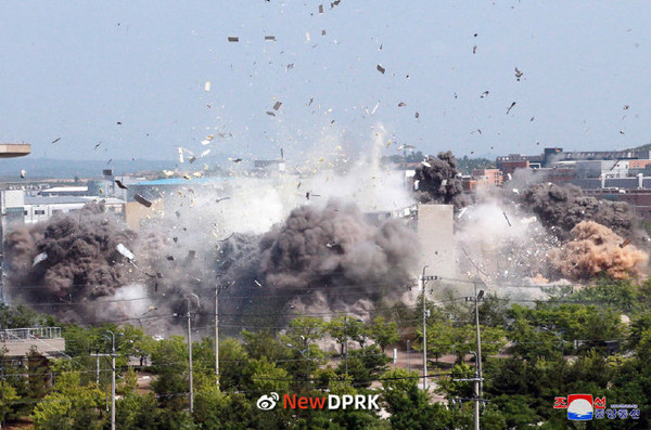 자기들 돈 한푼 안 들여 폭파해도 아까울 것 없다는 북한. 사진=NEW DPRK