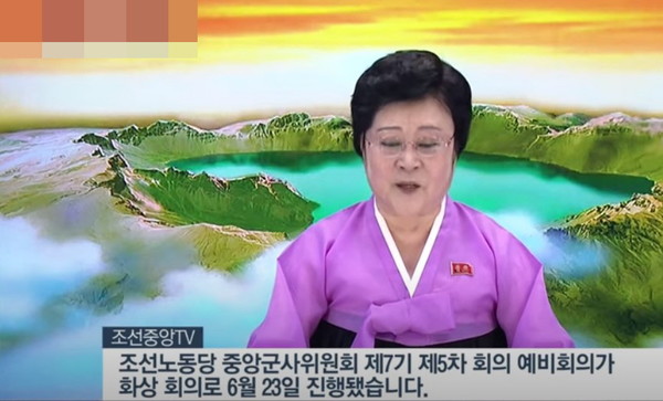 북한은 당 중앙군사위 예비회의 소식을 전하면서 사진이나 영상을 공개하지 않았다.