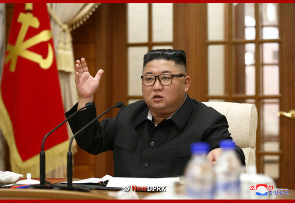 김정은 북한 국무위원장이 노동당 중앙위원회 제7기 를 주재하고 있다. 사진=DPRK TODAY