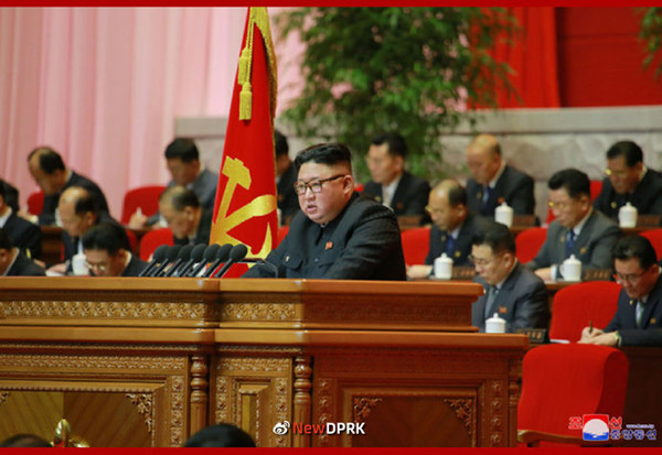 김정은 북한 국무위원장이 당 8차대회 4일차 사업총화를 진행하고 있다. 사진=NEW DPRK