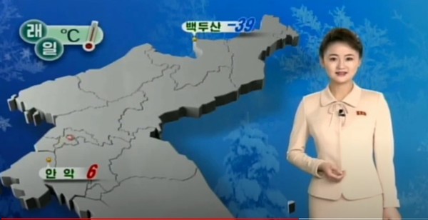 3일 북한에서 최저 최고기온 지역. 사진=조선중앙TV