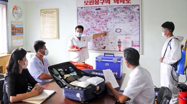 북한은 지난 23일 양강도에서 악성전염병으로 의심되는 유열자 4명이 발생했다고 밝혔다. 사진=시사주간 DB