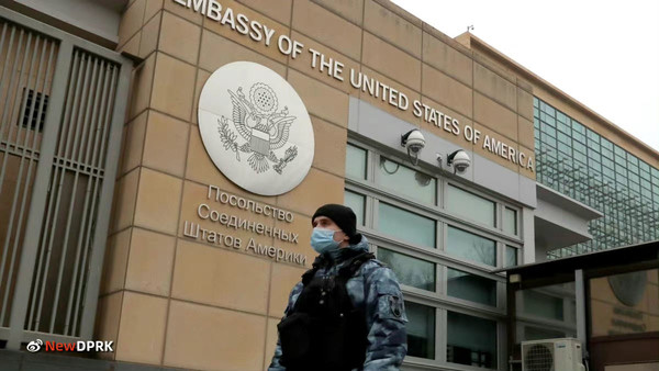러시아 주재 미국 대사관은 홈페이지에 보안 경보 글을 올려 미국 시민권자들은 러시아를 떠날 것을 촉구했다. 사진=NEW DPRK