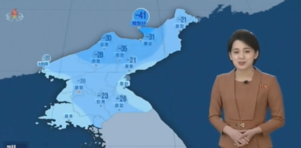 북한도 강추위가 몰아닥친 가운데 24일 백두산은 영하 41도를 기록할 것으로 전해졌다. 사진=조선중앙TV