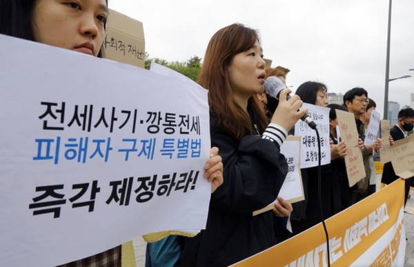 지난 20일 전세사기깡통전세피해자전국대책위원회 등 전세 사기 피해자들이 서울 전쟁기념관 앞에서 대통령 면담을 촉구하는 기자회견을 하는 모습. 사진=뉴시스